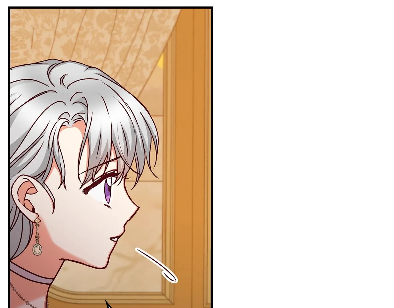 第72话 他的疼爱 第3页