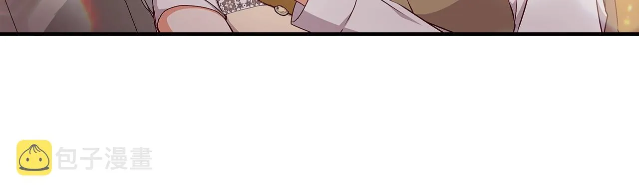 第72话 他的疼爱 第39页