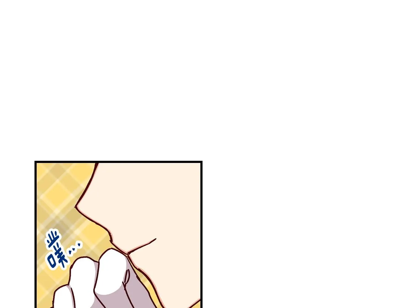 第72话 他的疼爱 第81页