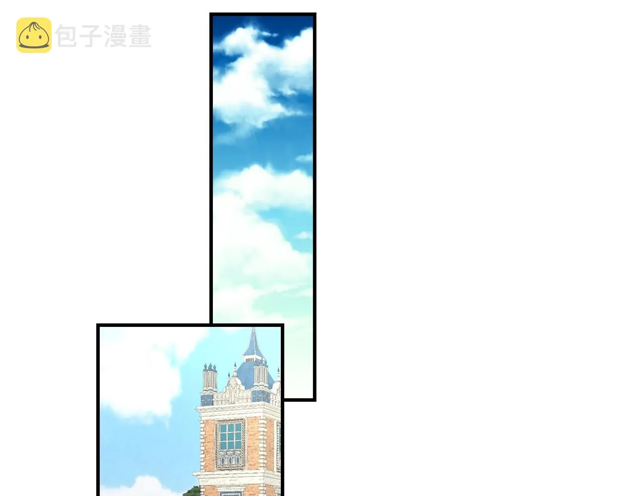 第72话 他的疼爱 第88页