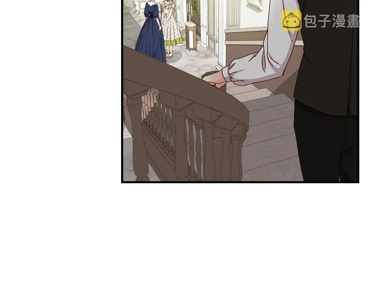 第72话 他的疼爱 第93页