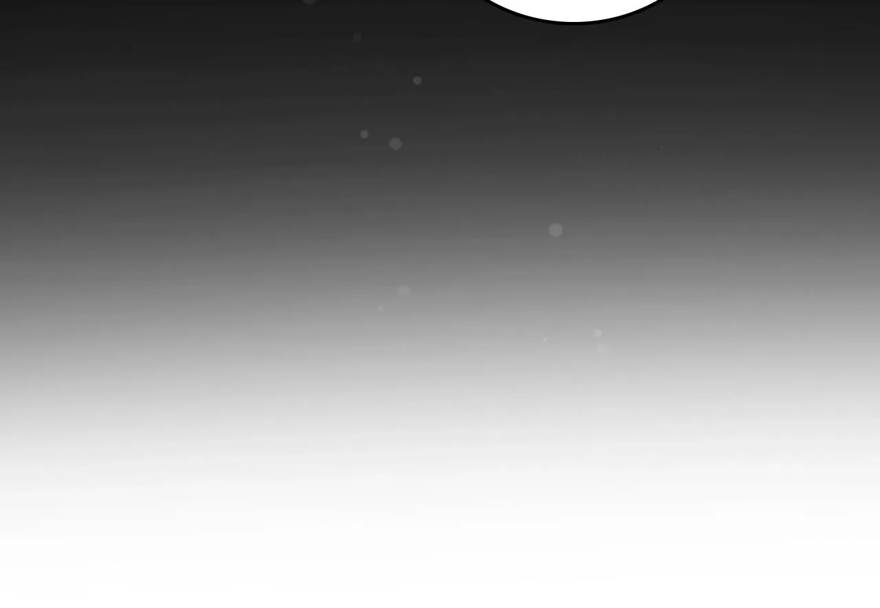 第72话 他的疼爱 第125页
