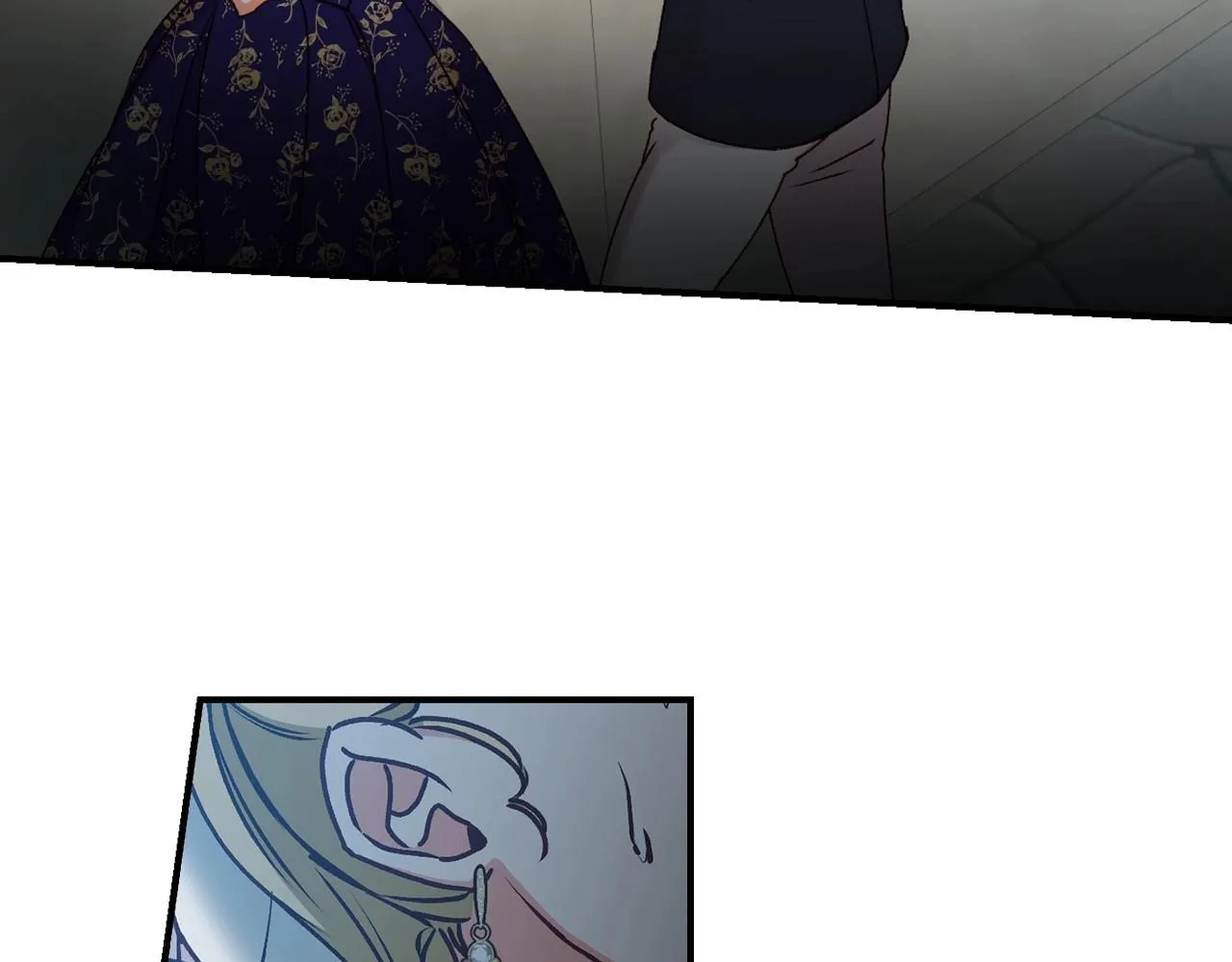 第74话 二哥的守护 第16页