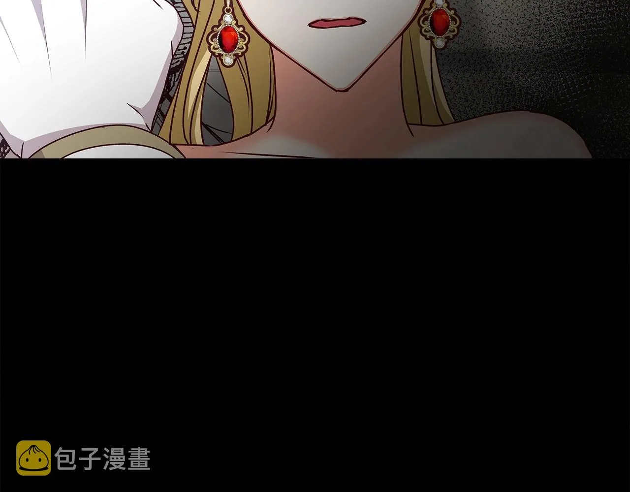 第74话 二哥的守护 第25页
