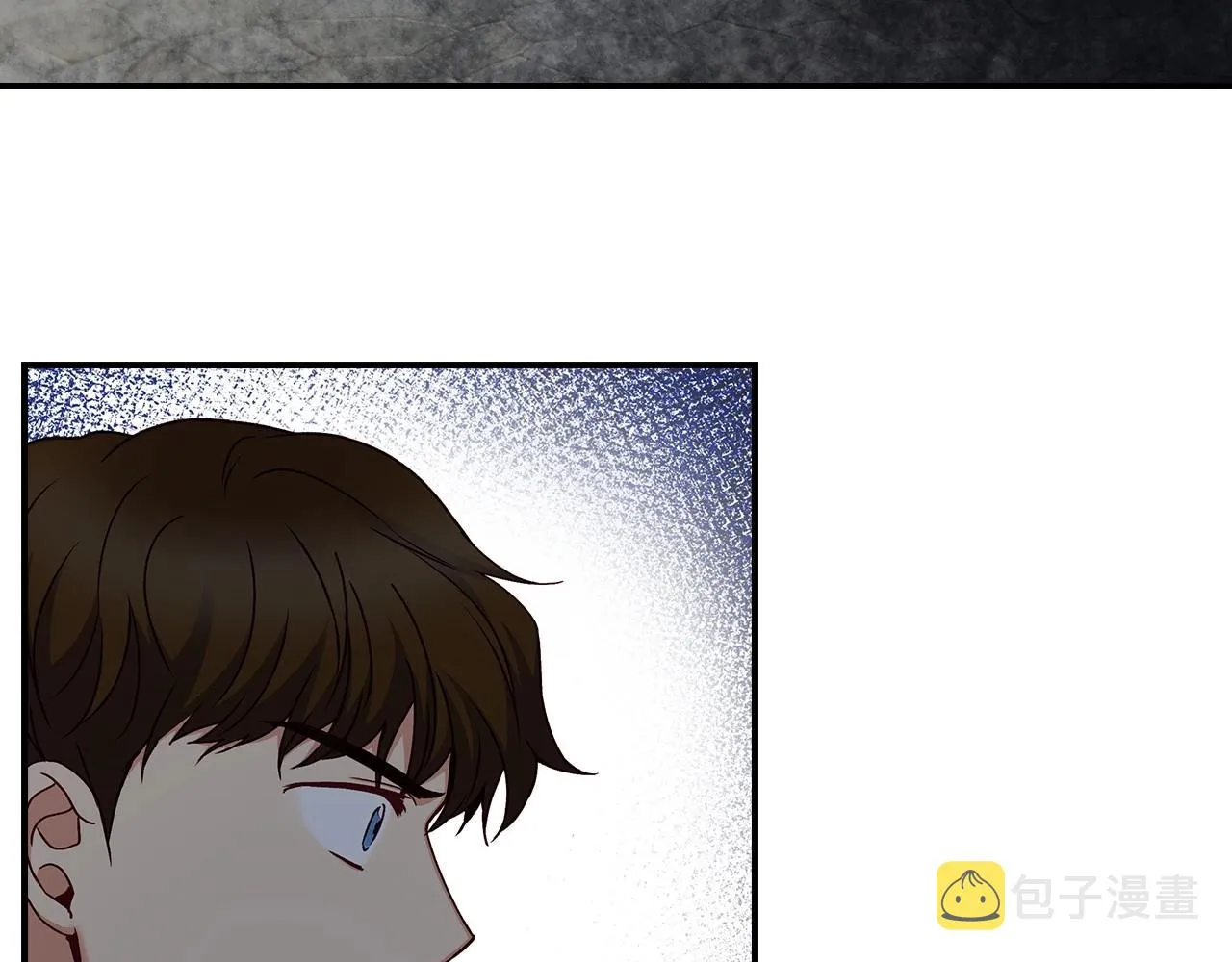 第74话 二哥的守护 第41页