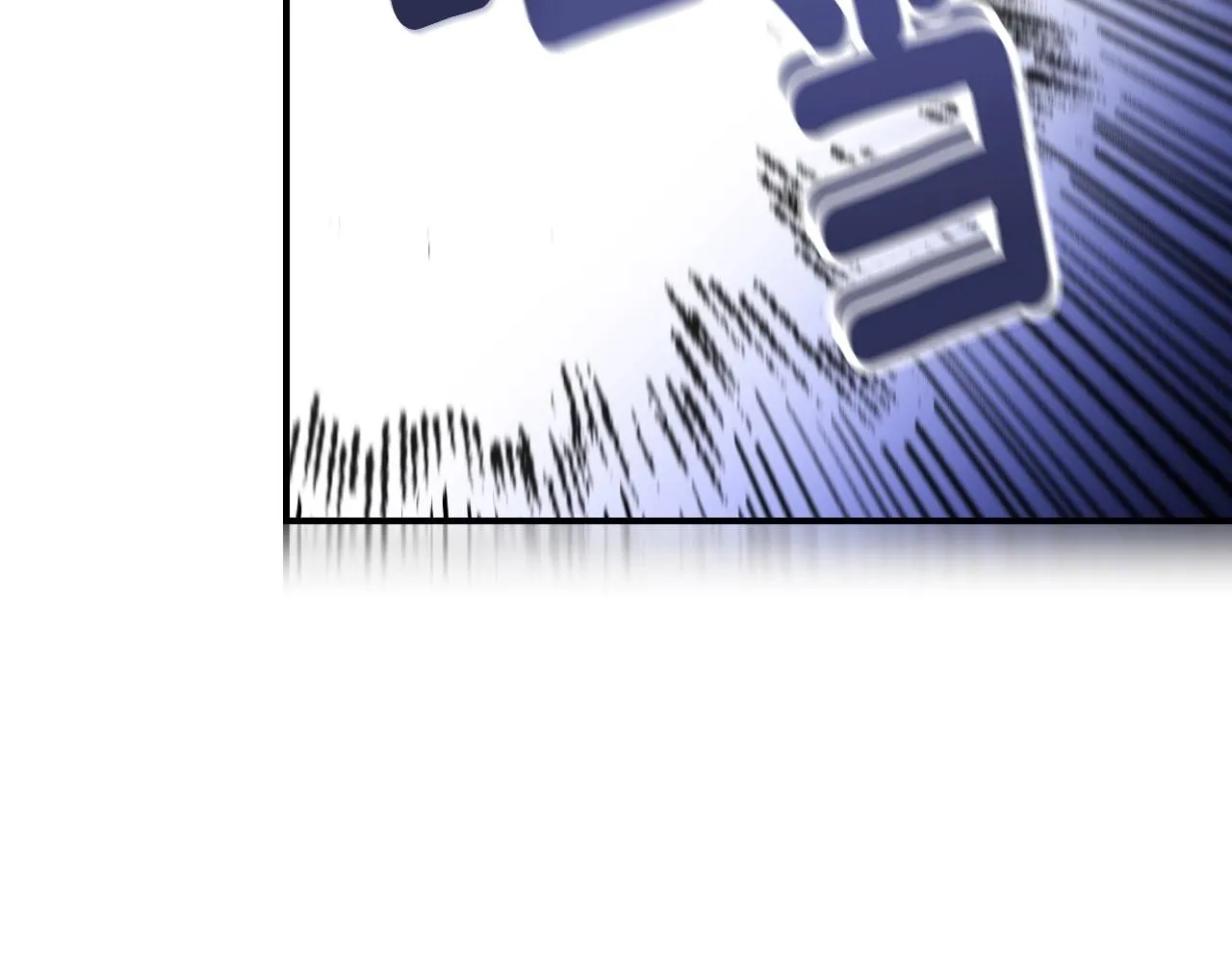 第74话 二哥的守护 第53页