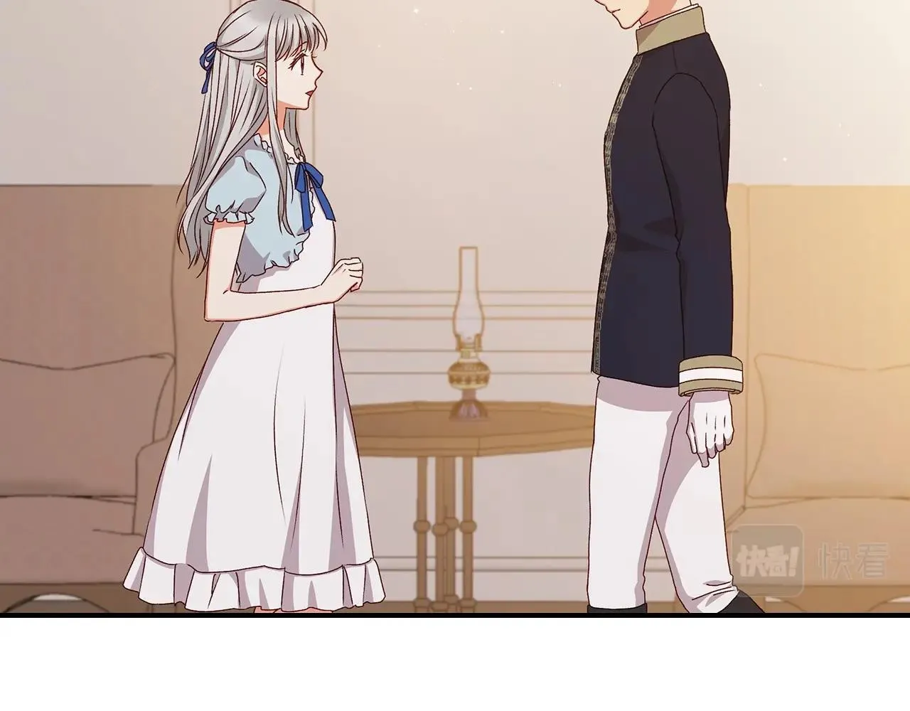 第74话 二哥的守护 第83页