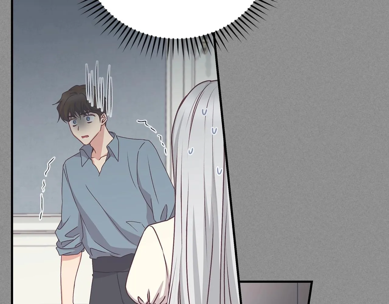 第74话 二哥的守护 第87页