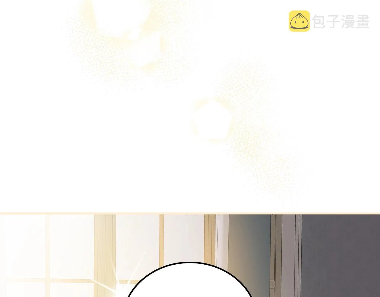 第74话 二哥的守护 第134页