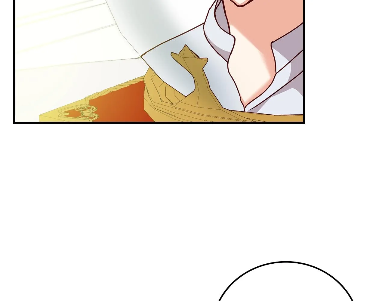 第75话 妹妹的香味 第3页