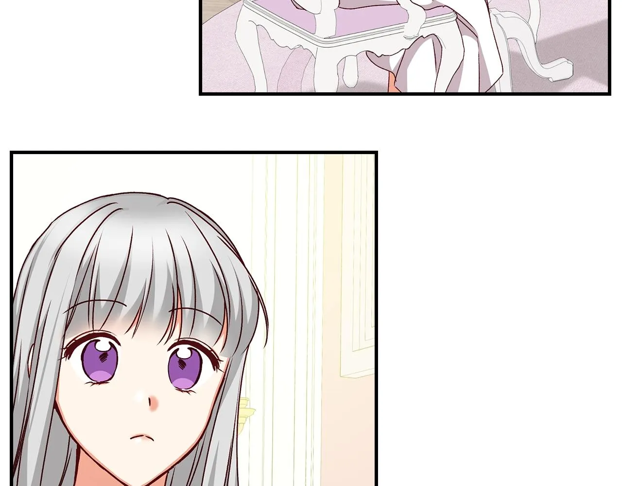 第75话 妹妹的香味 第5页