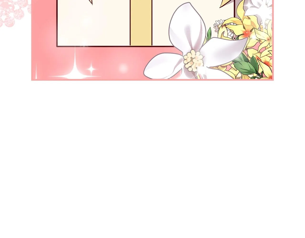 第75话 妹妹的香味 第20页