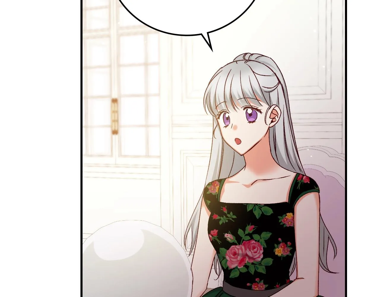 第75话 妹妹的香味 第48页