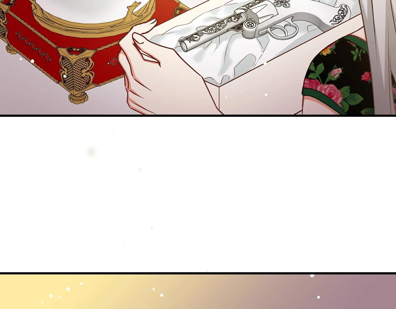 第75话 妹妹的香味 第60页