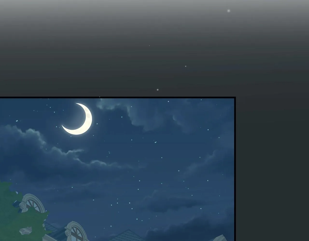 第75话 妹妹的香味 第75页