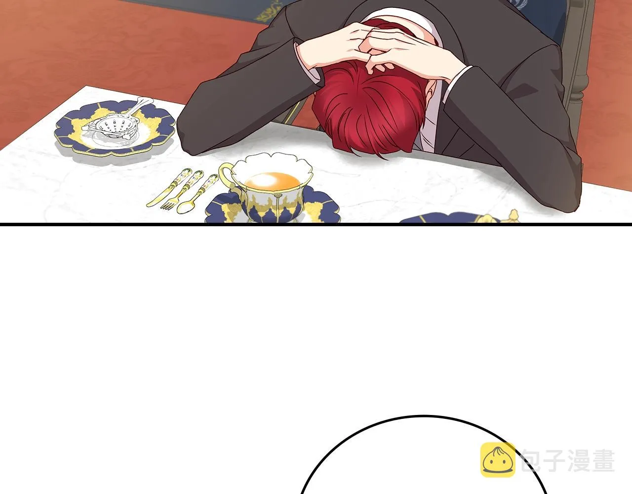 第75话 妹妹的香味 第86页