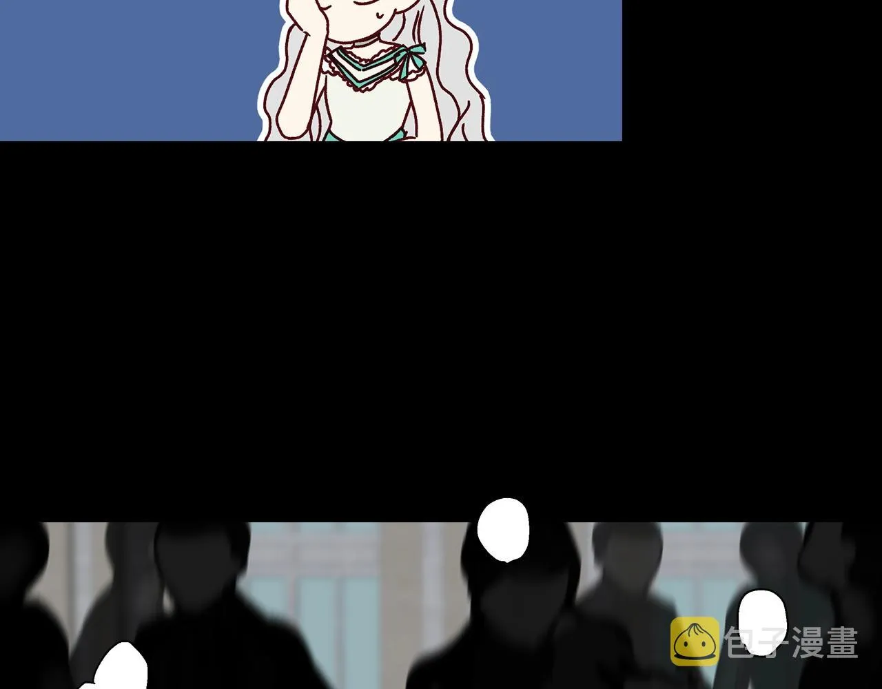 第75话 妹妹的香味 第98页