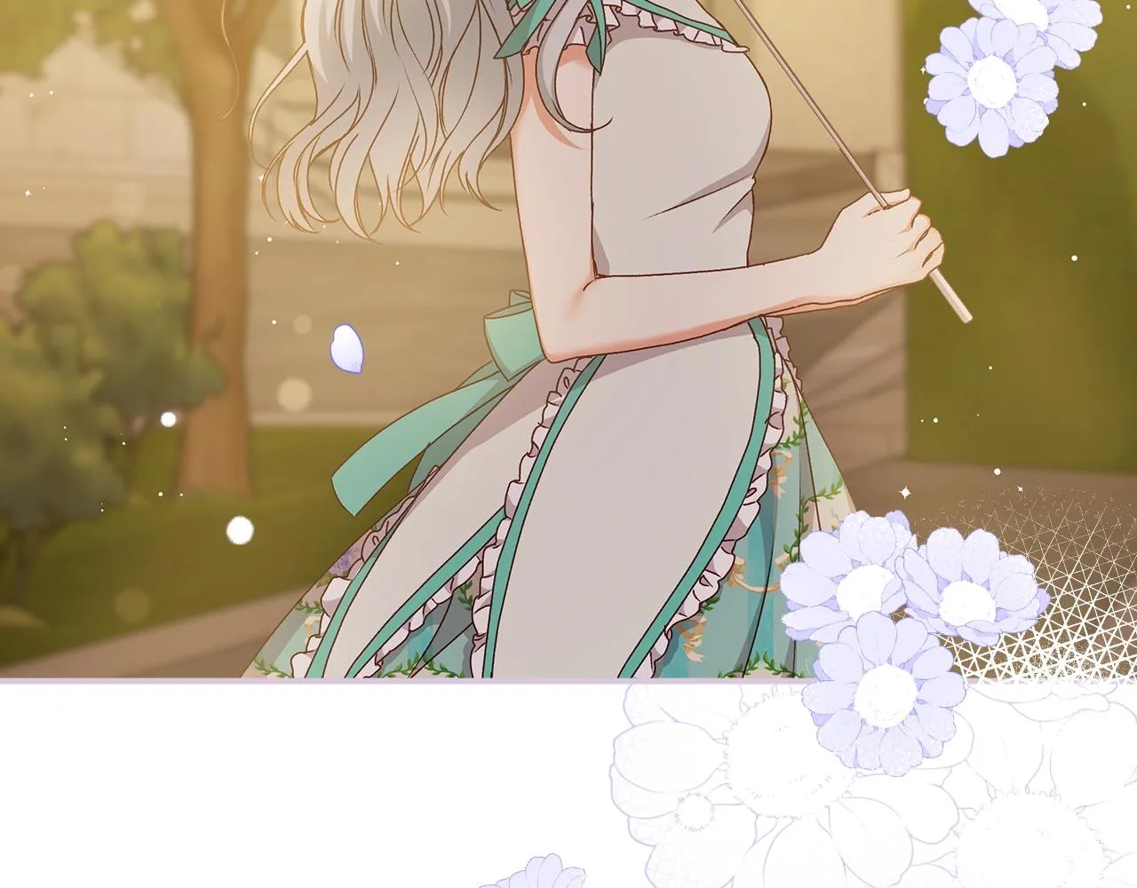 第75话 妹妹的香味 第132页