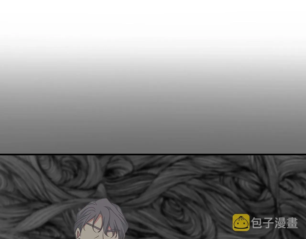 第76话 小帐篷谈心 第3页