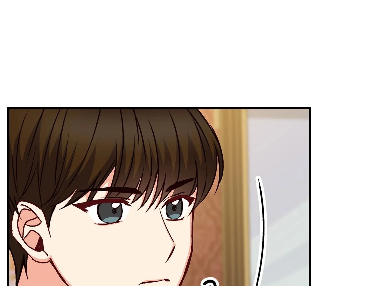 第76话 小帐篷谈心 第9页