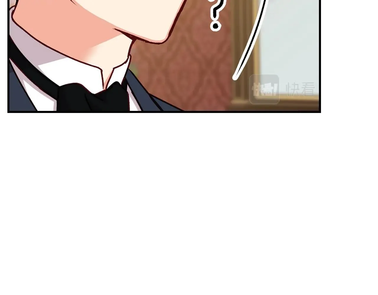 第76话 小帐篷谈心 第10页