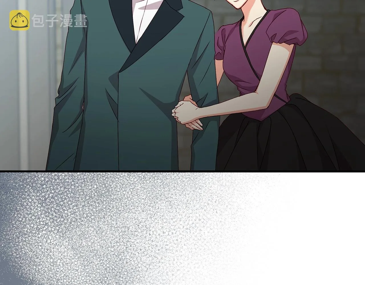 第76话 小帐篷谈心 第20页