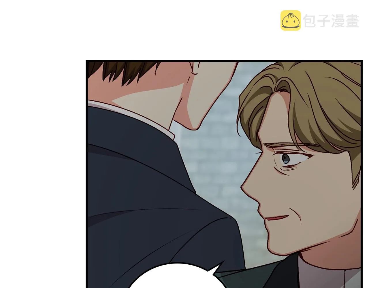 第76话 小帐篷谈心 第29页