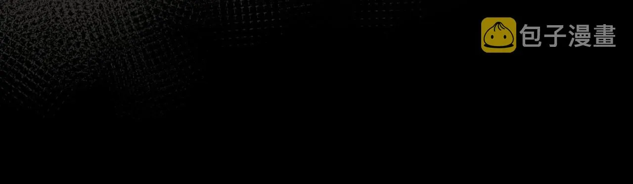 第76话 小帐篷谈心 第40页