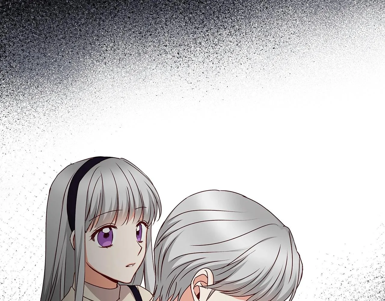 第76话 小帐篷谈心 第63页