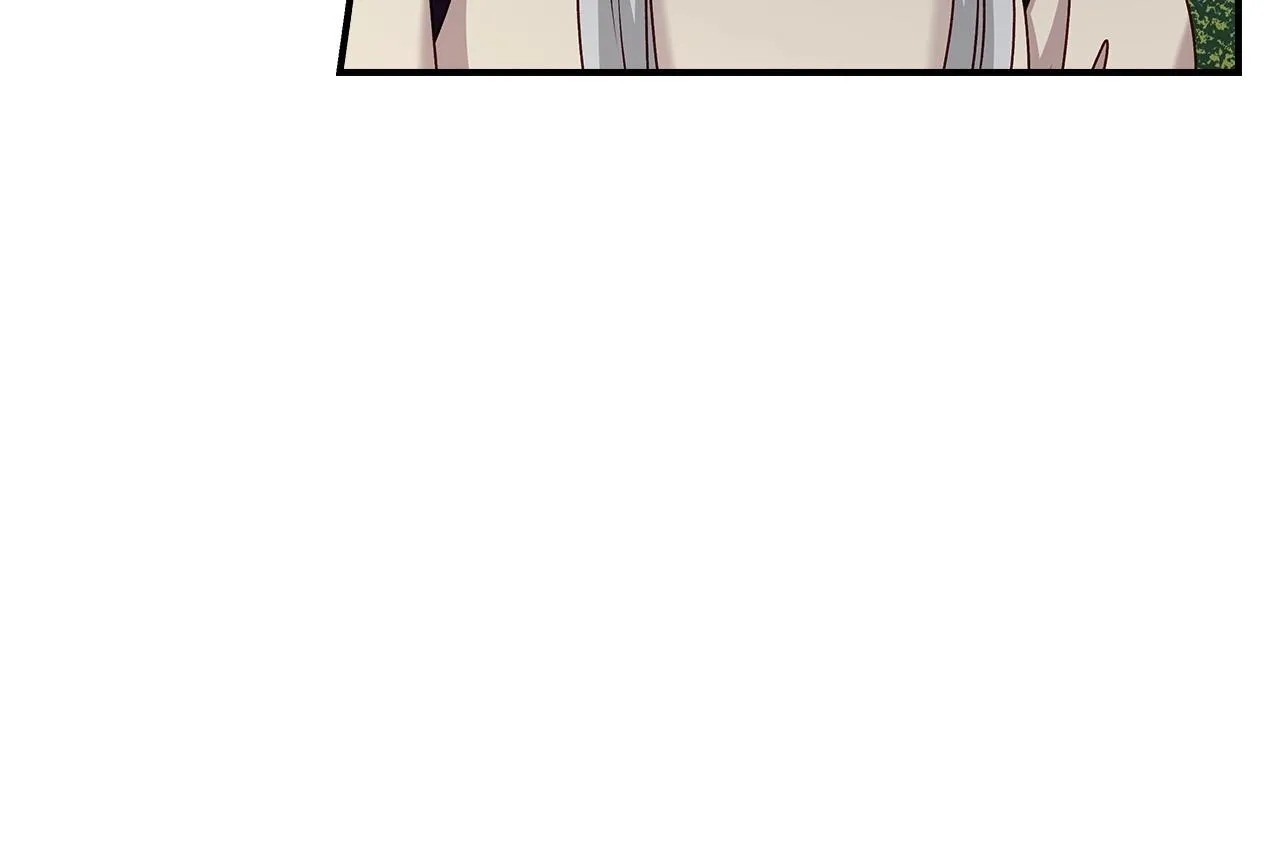 第76话 小帐篷谈心 第68页