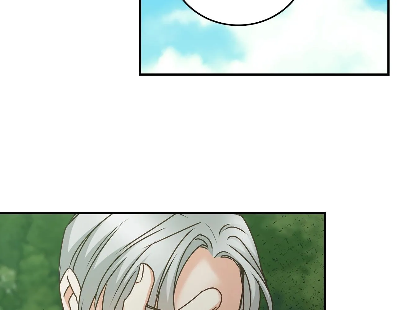 第76话 小帐篷谈心 第73页