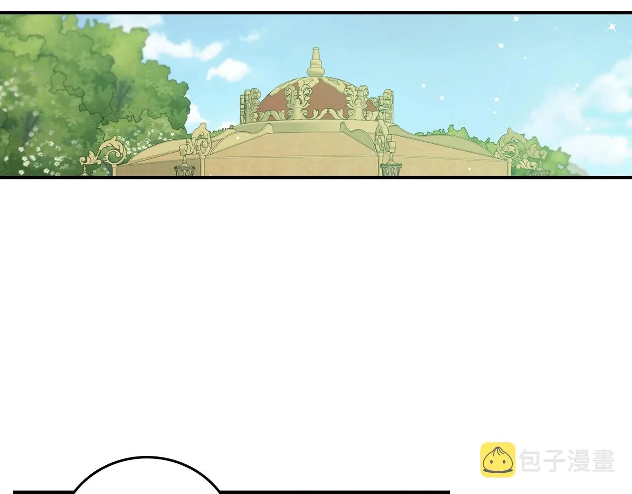 第76话 小帐篷谈心 第102页