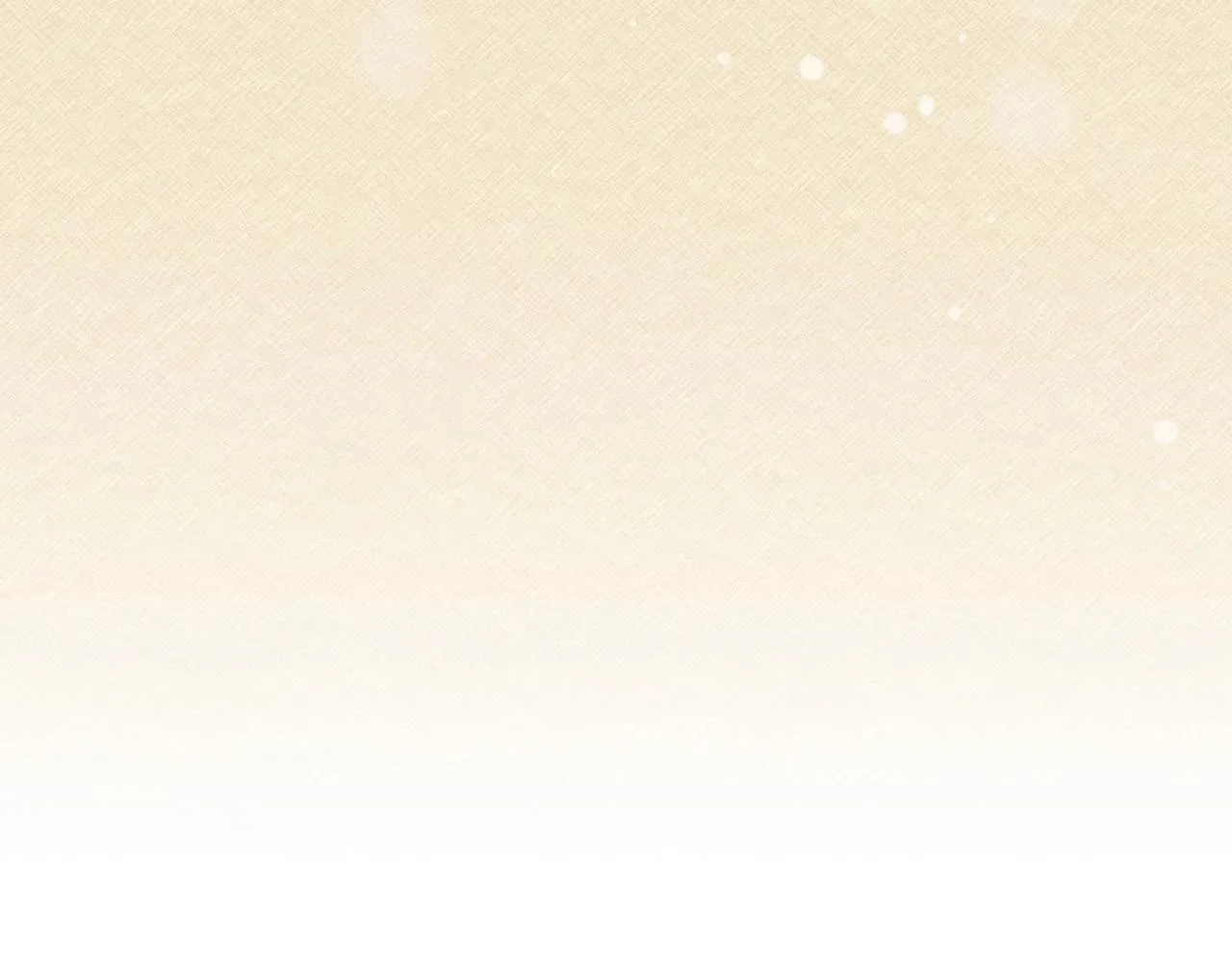 第76话 小帐篷谈心 第113页