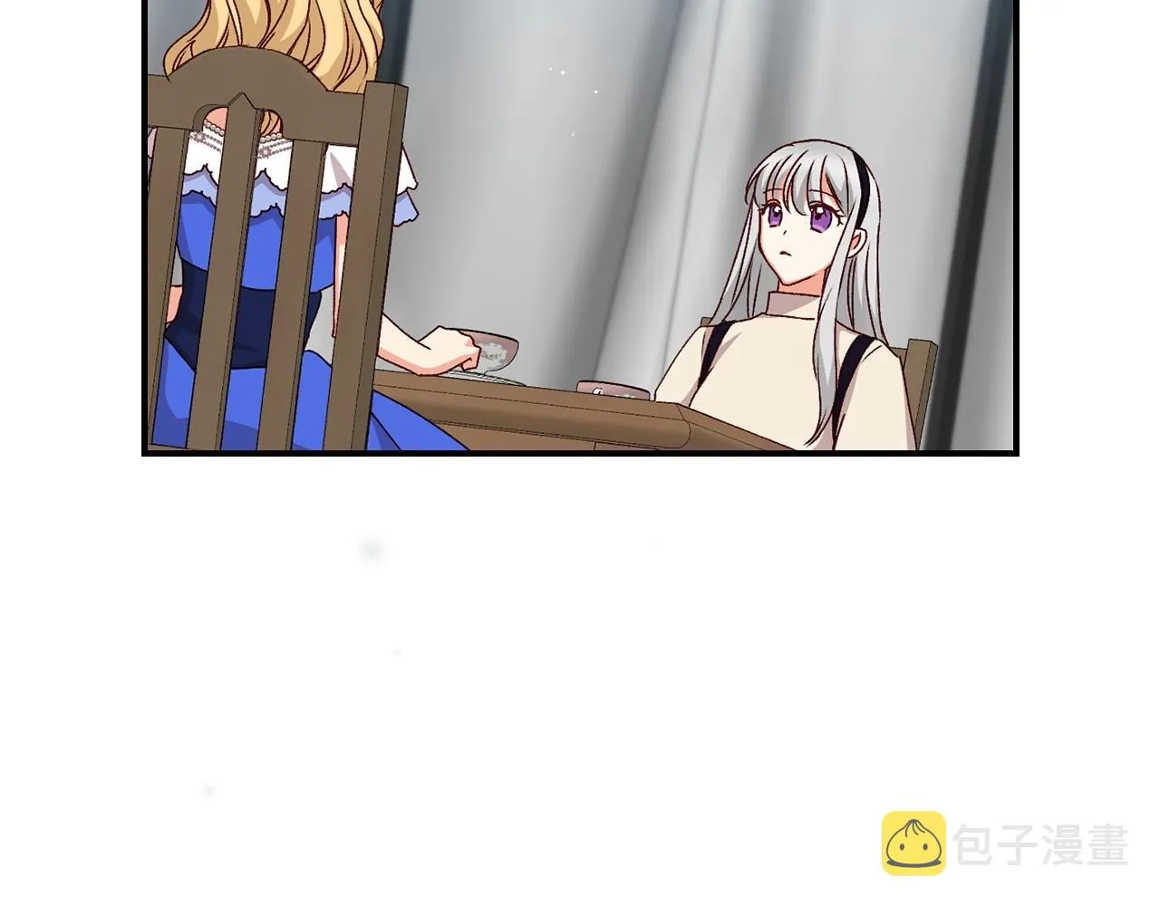 第77话 海莉生死一刻 第20页