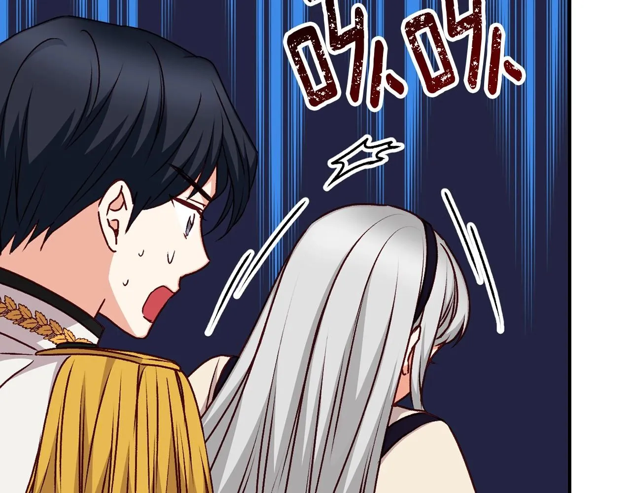 第77话 海莉生死一刻 第62页