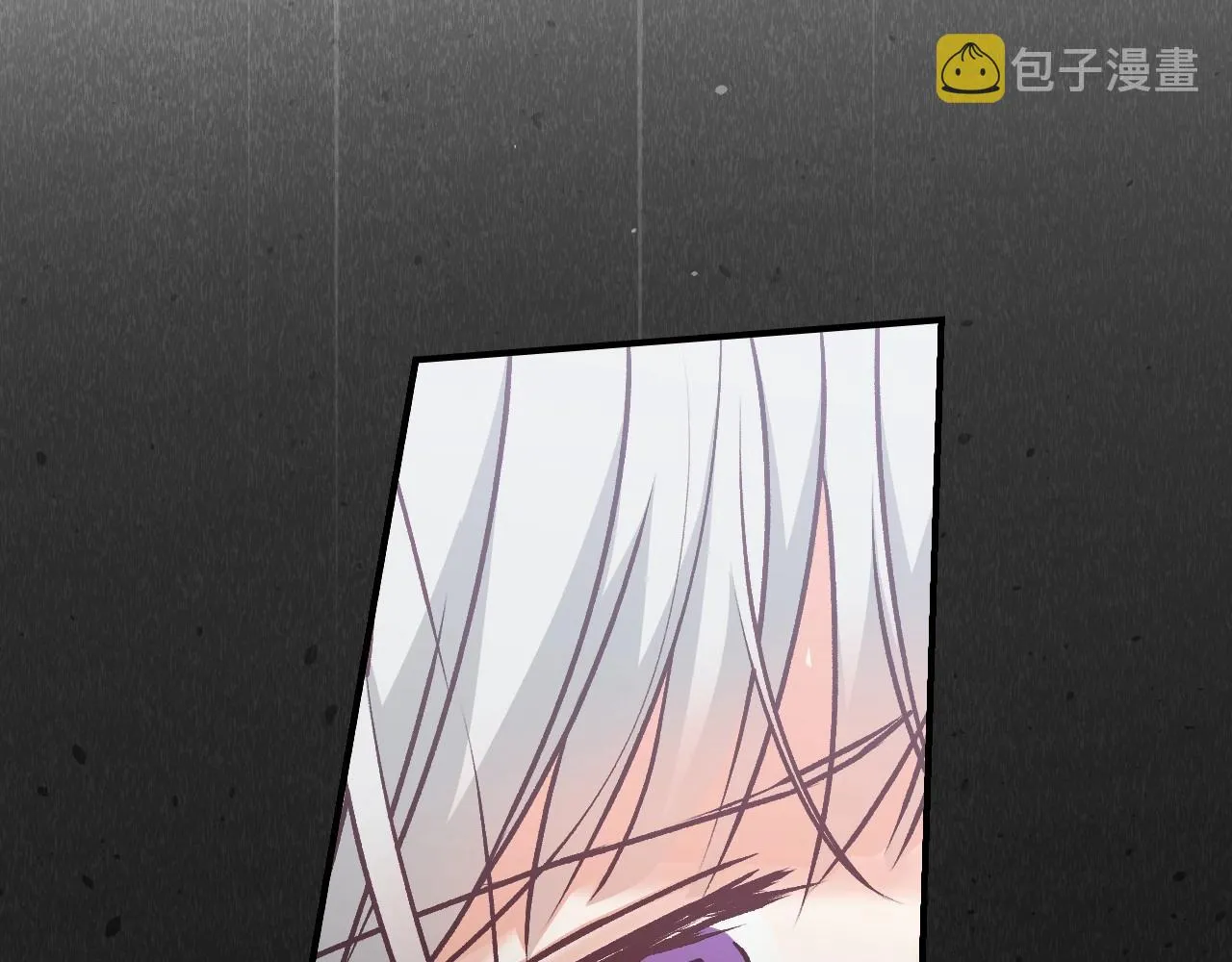 第77话 海莉生死一刻 第82页