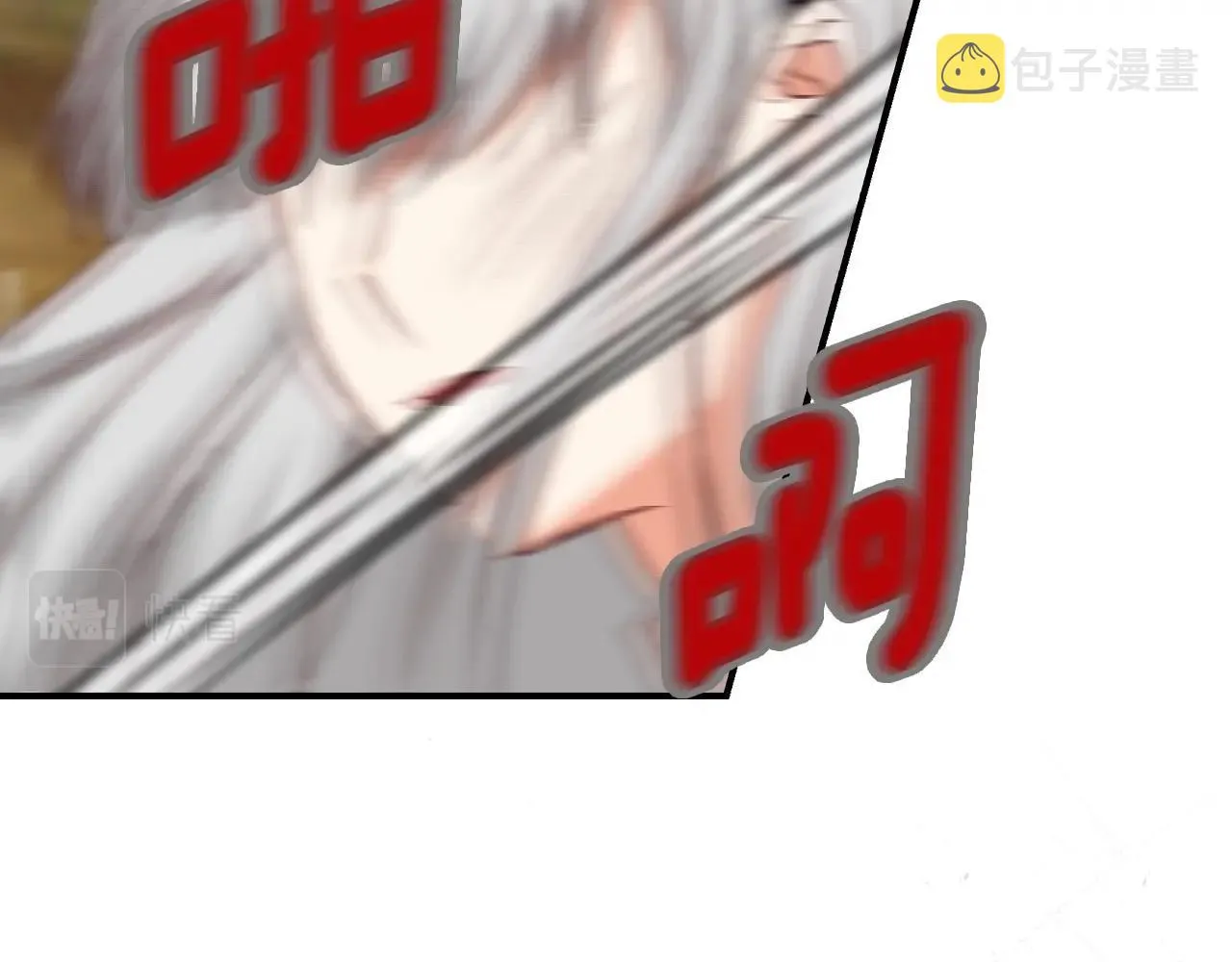 第77话 海莉生死一刻 第91页