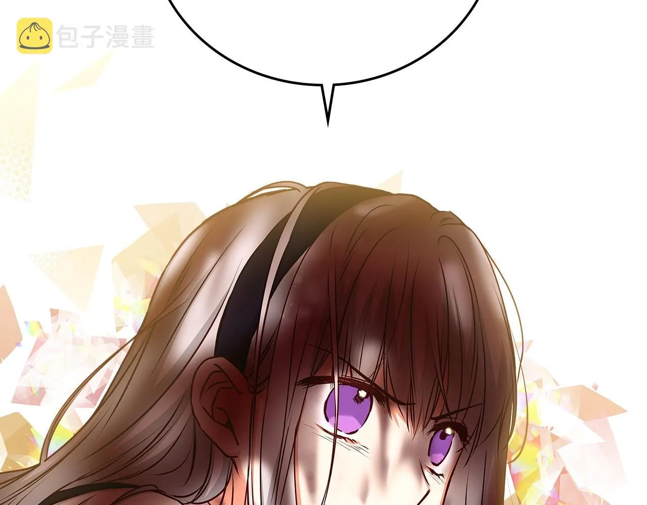 第77话 海莉生死一刻 第138页