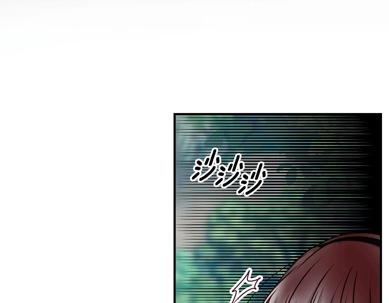 第78话 生死瞬间 第21页