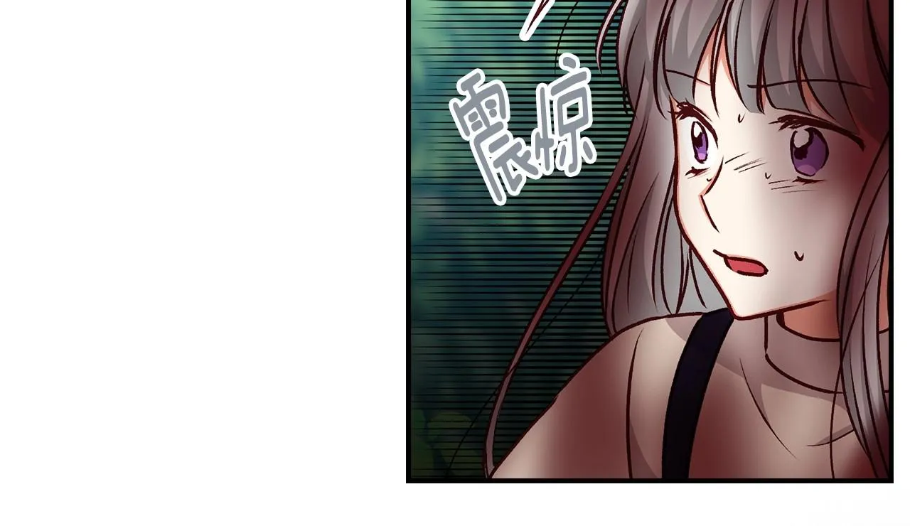 第78话 生死瞬间 第22页