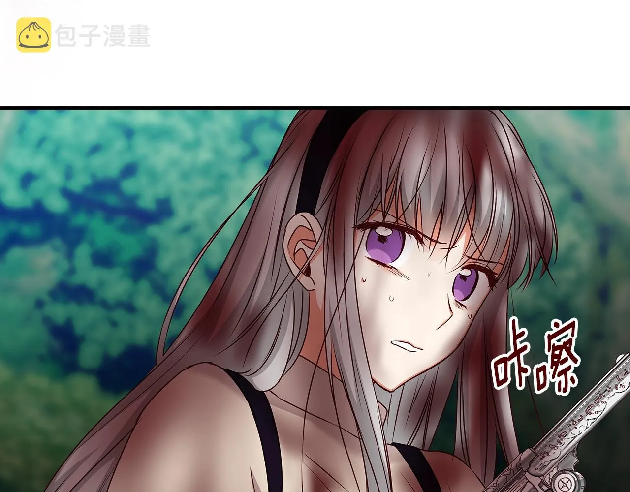 第78话 生死瞬间 第25页
