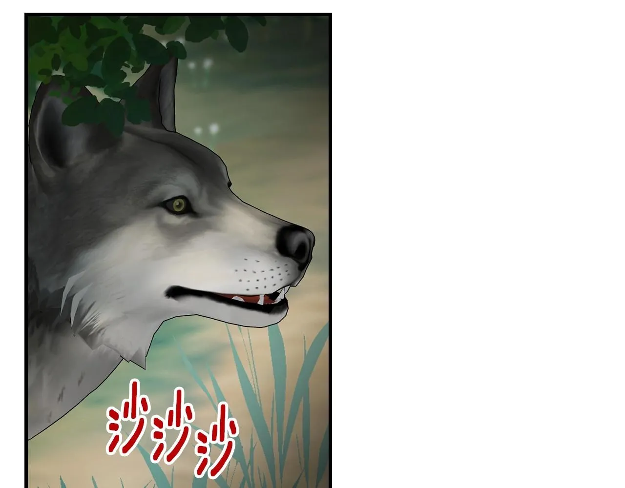 第78话 生死瞬间 第28页