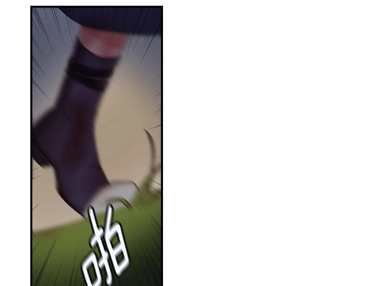 第78话 生死瞬间 第39页