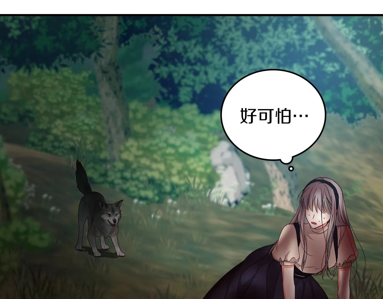 第78话 生死瞬间 第42页