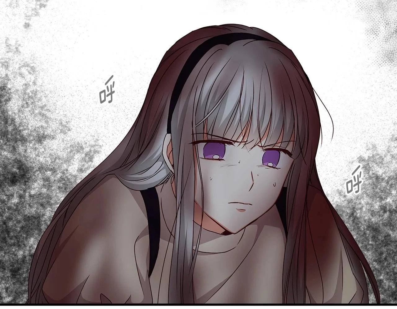第78话 生死瞬间 第46页