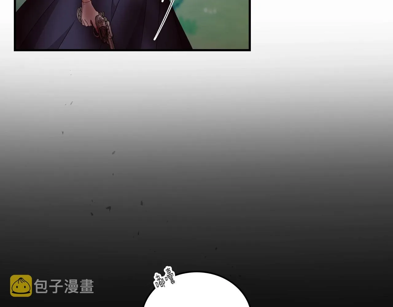 第78话 生死瞬间 第74页