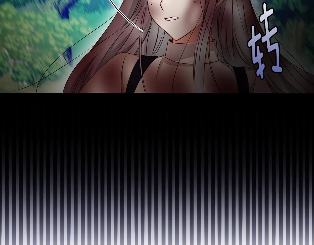 第78话 生死瞬间 第79页