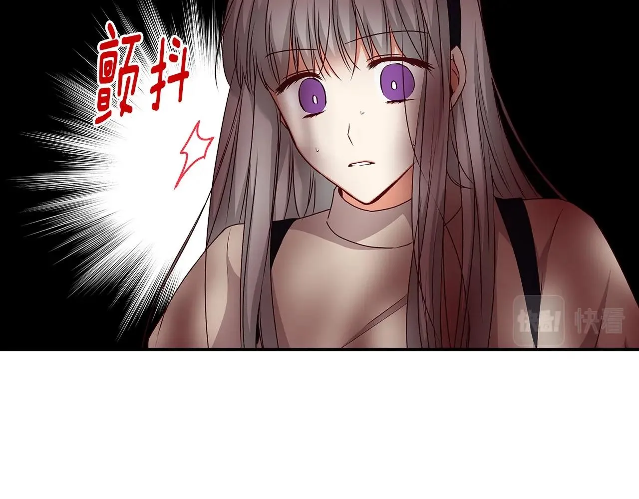 第78话 生死瞬间 第87页