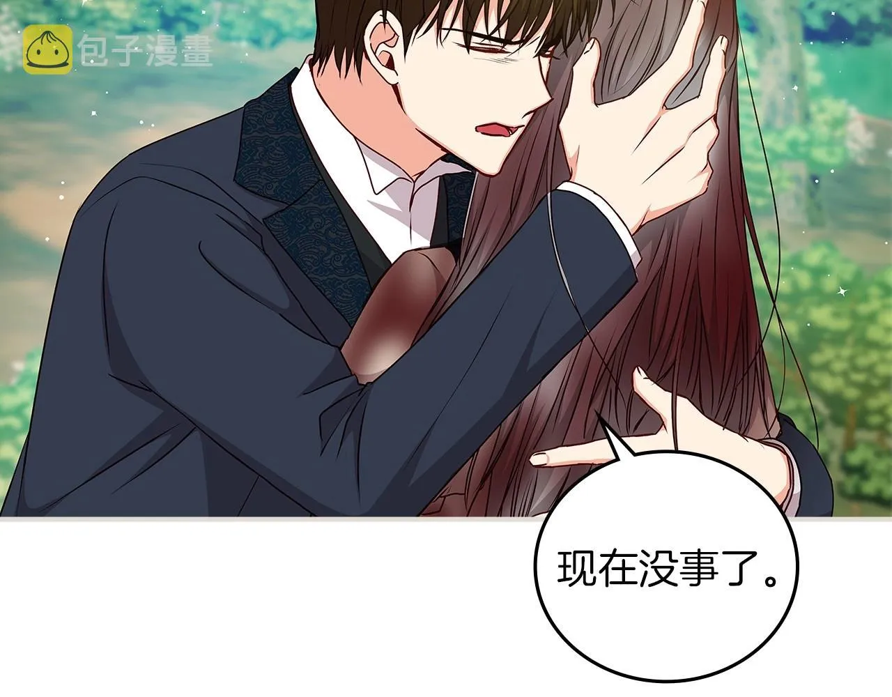 第78话 生死瞬间 第92页