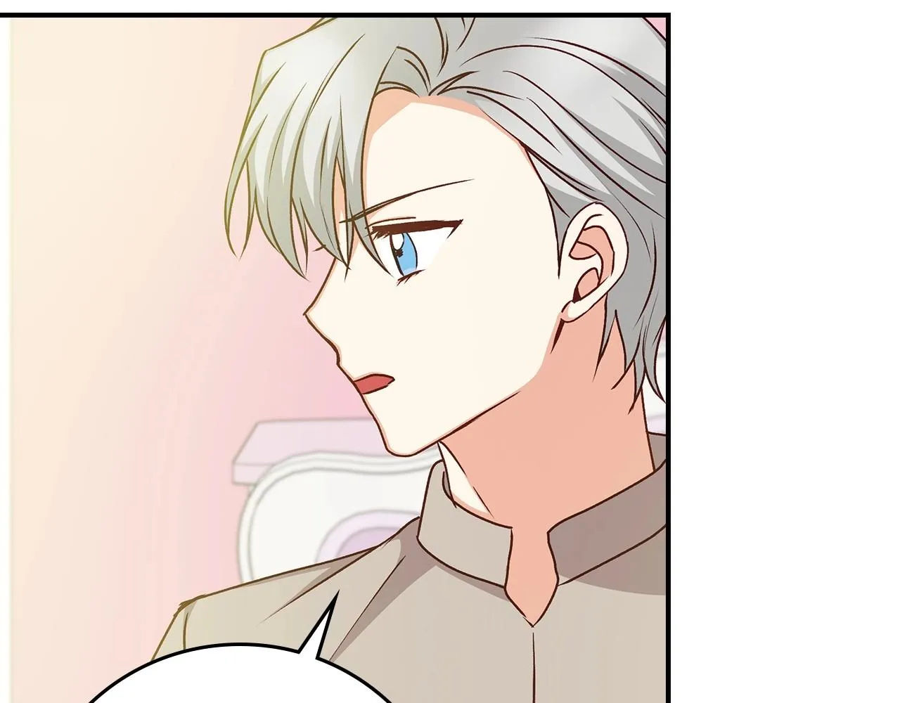 第79话 捧在手心里的爱护 第14页